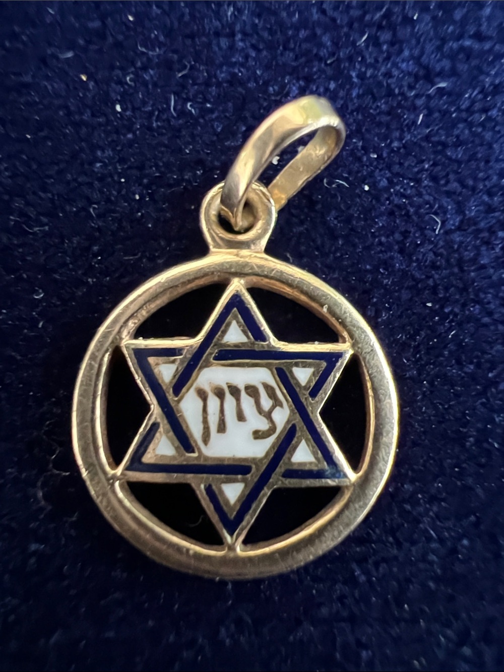 Gold Star of David Pendant with Blue and White Enamel